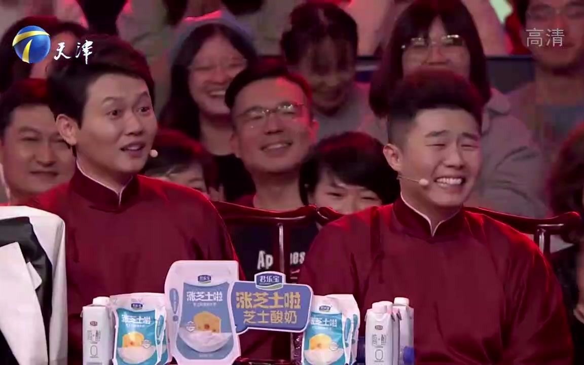 于谦演“老师你好”得了金菊花奖 却成是老郭的儿子哔哩哔哩bilibili