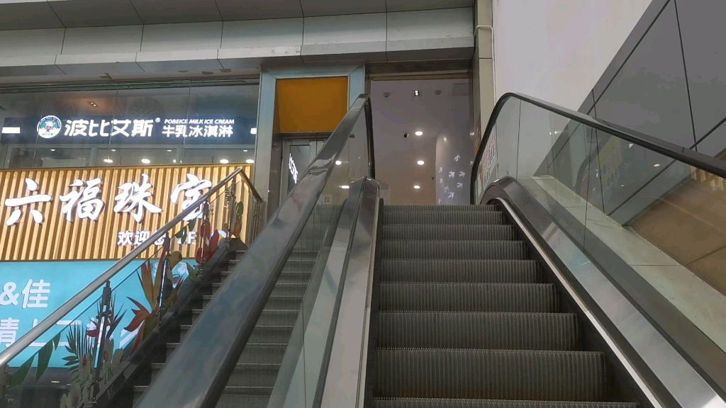 在怀集县步行街逛街了,拍摄时间:2024年8月16日