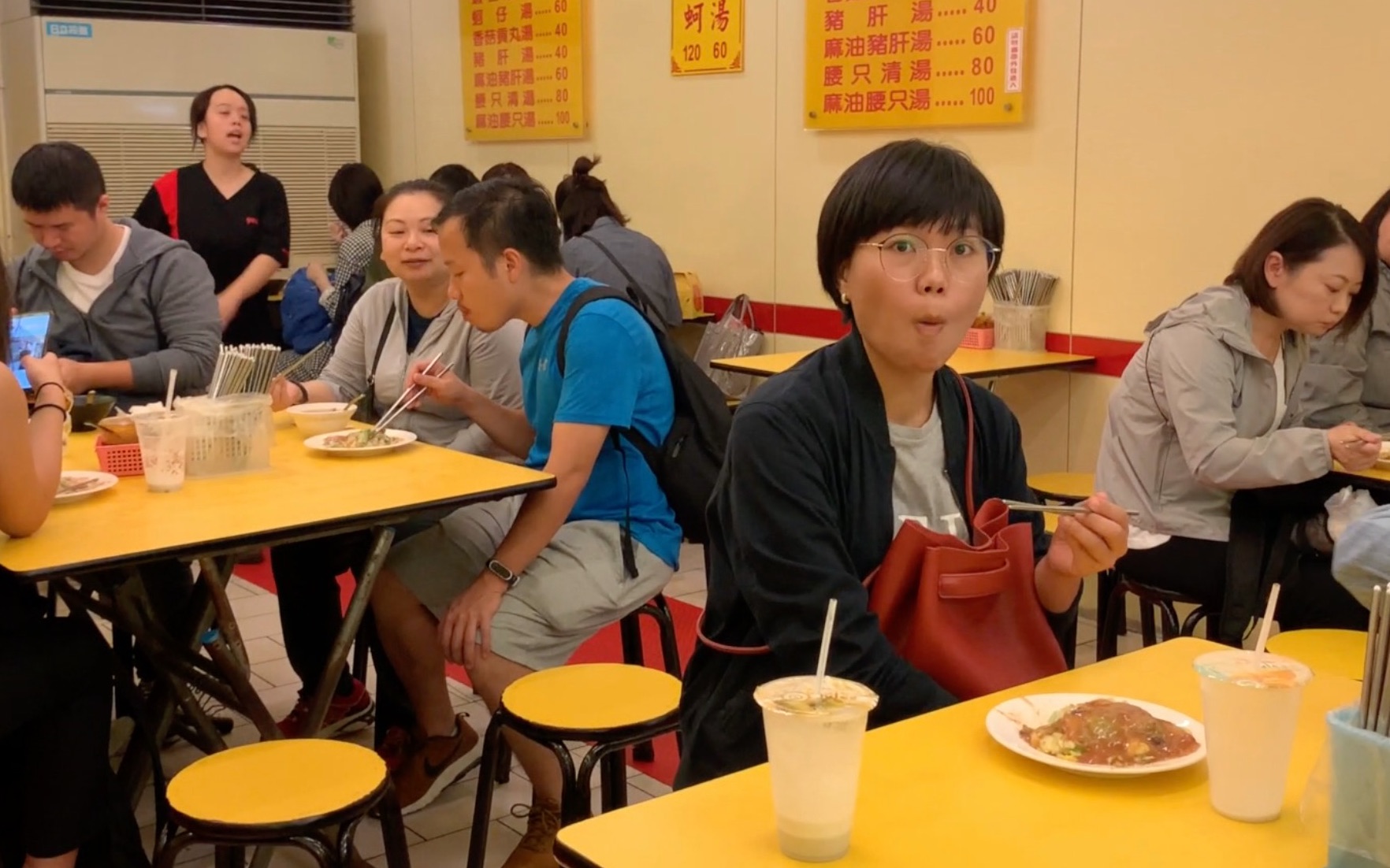 来到台湾,台北的这道美食特别出名,福建广东也有!看看是什么?哔哩哔哩bilibili