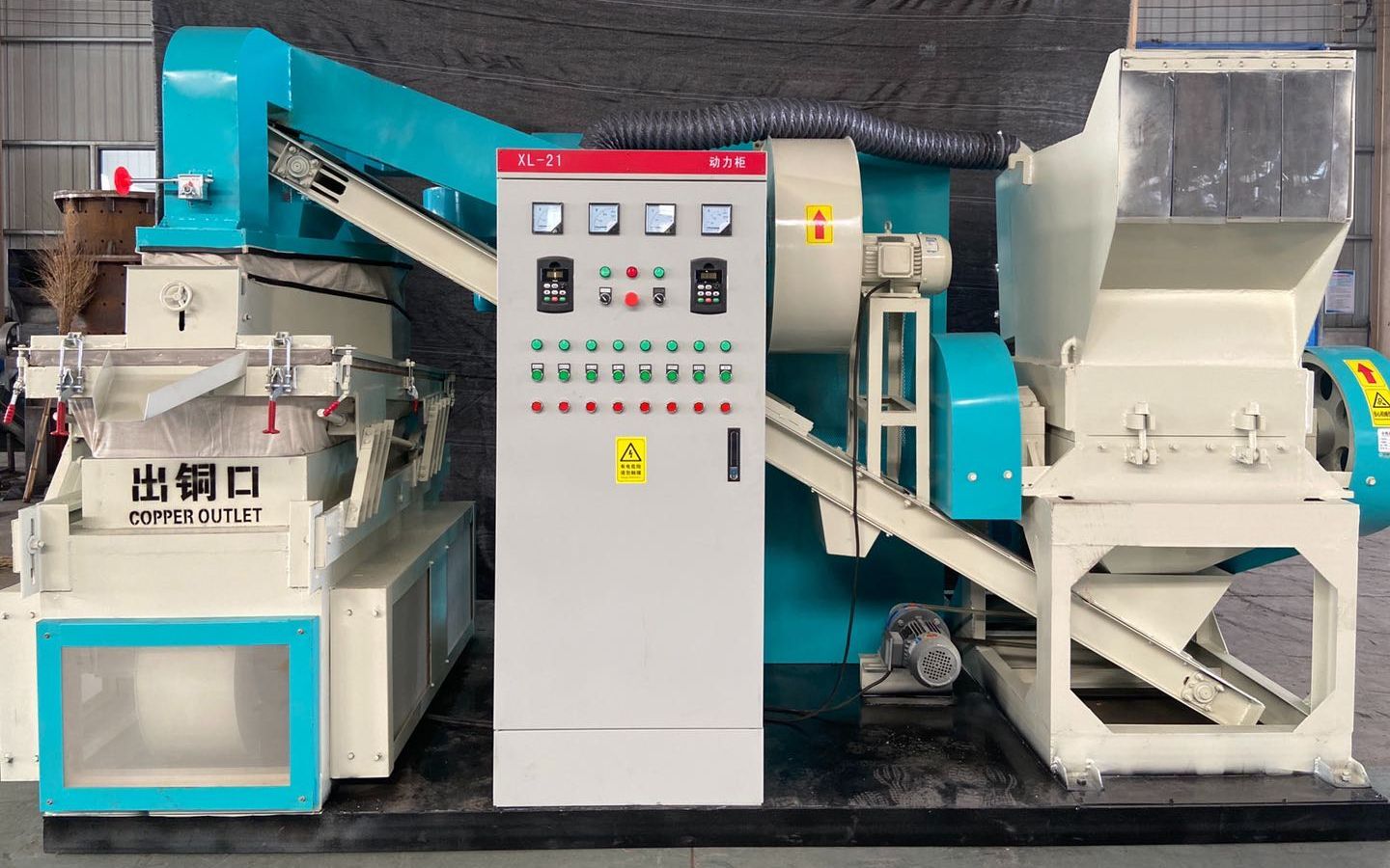 仟川600干式铜米机处理废电线杂线粉碎分离效果展示