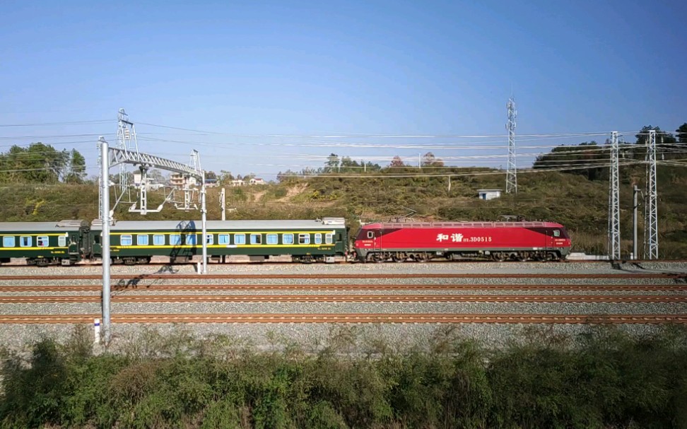 【龙山北站】黔常线k73次进我站3站台5道