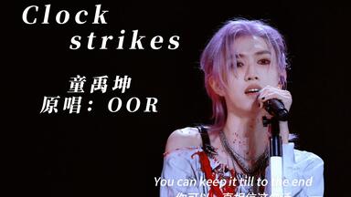 ONE OK ROCK]--2010 This is my Budokan?!_哔哩哔哩_bilibili