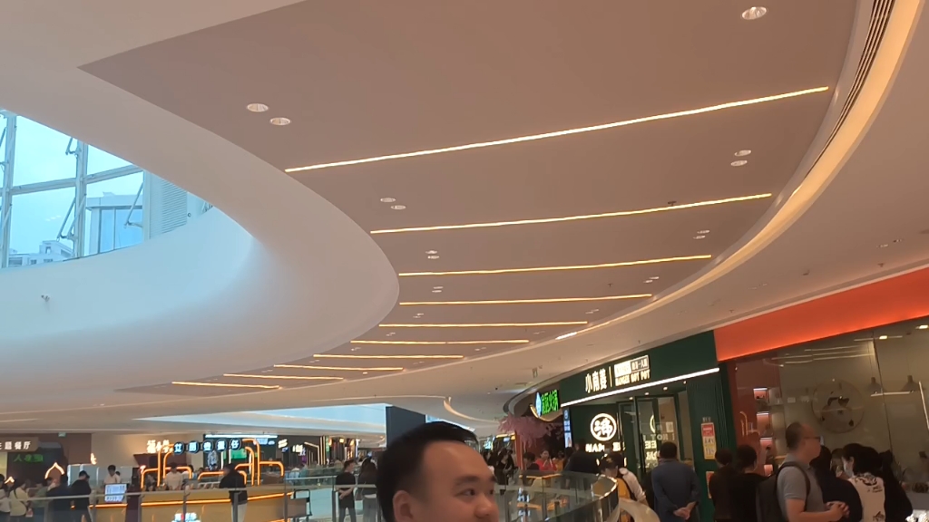 北碚吾悦广场