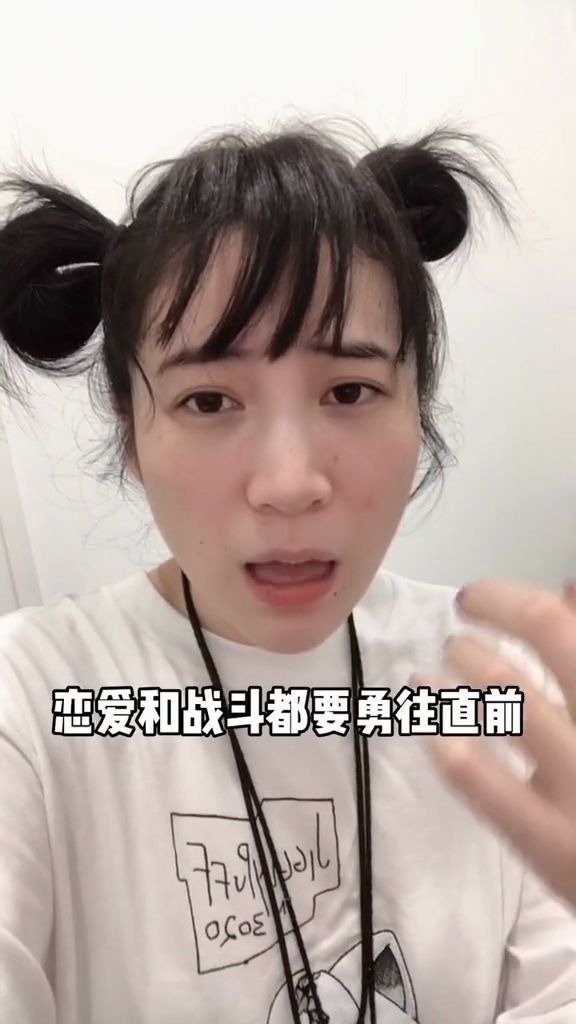 章鱼妹郭老师郭门大弟子王者荣耀合集