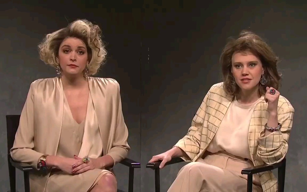 【SNL】【Kate McKinnon】 90年代搭讪小课堂哔哩哔哩bilibili