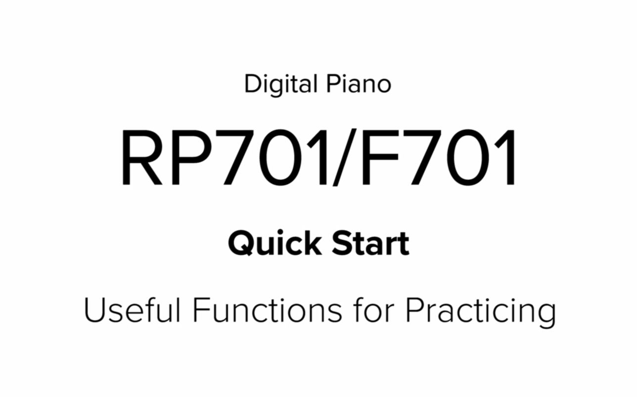 Roland罗兰RP701/F701电钢琴快速入门教学【实用的练习功能】哔哩哔哩bilibili