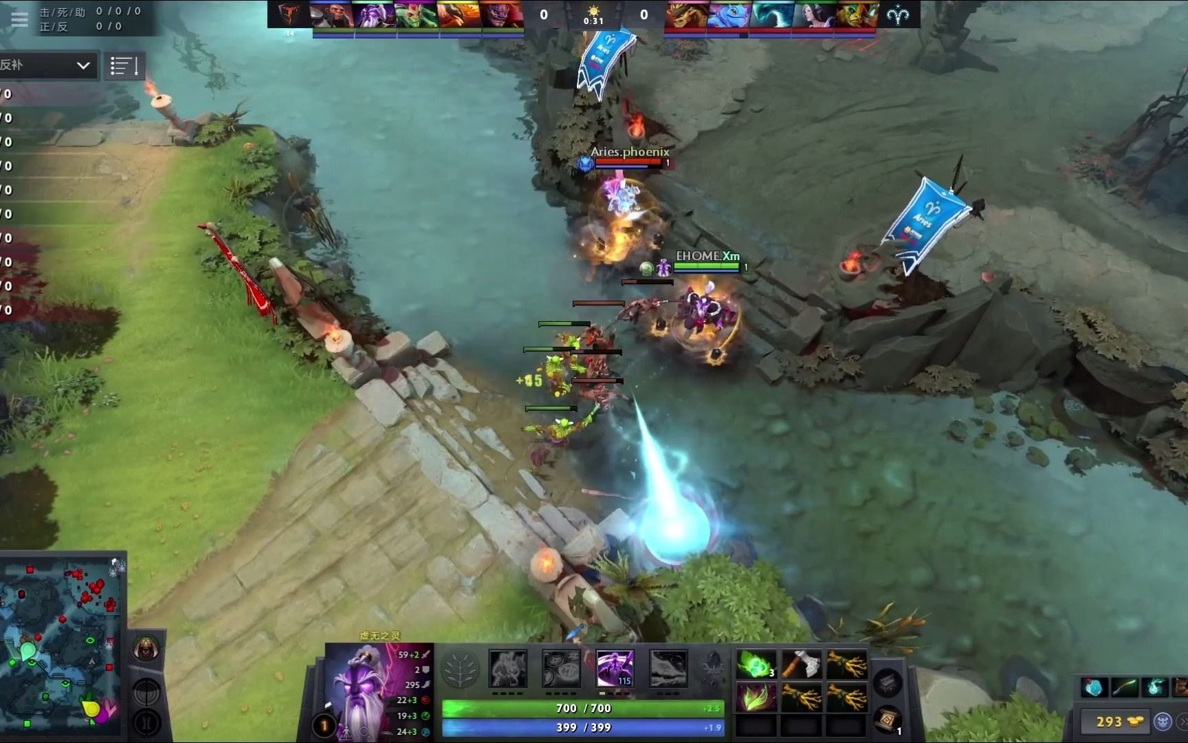 [dota2]ti10中国区预选赛aries vs ehome 7月7日 第一局_哔哩哔哩