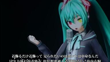 マジカルミライ 2022】FLASH【KAITO】_哔哩哔哩_bilibili
