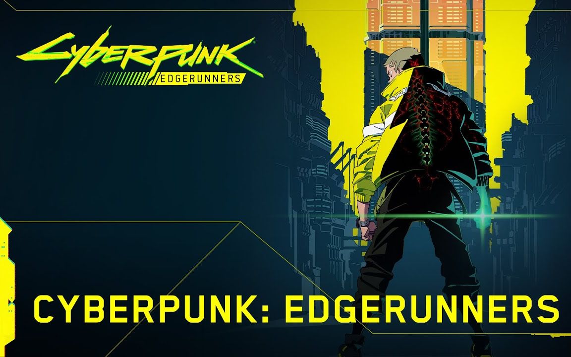 [图]【4K】《赛博朋克：EDGERUNNERS》动画公布，扳机社✖CDPR联手打造！