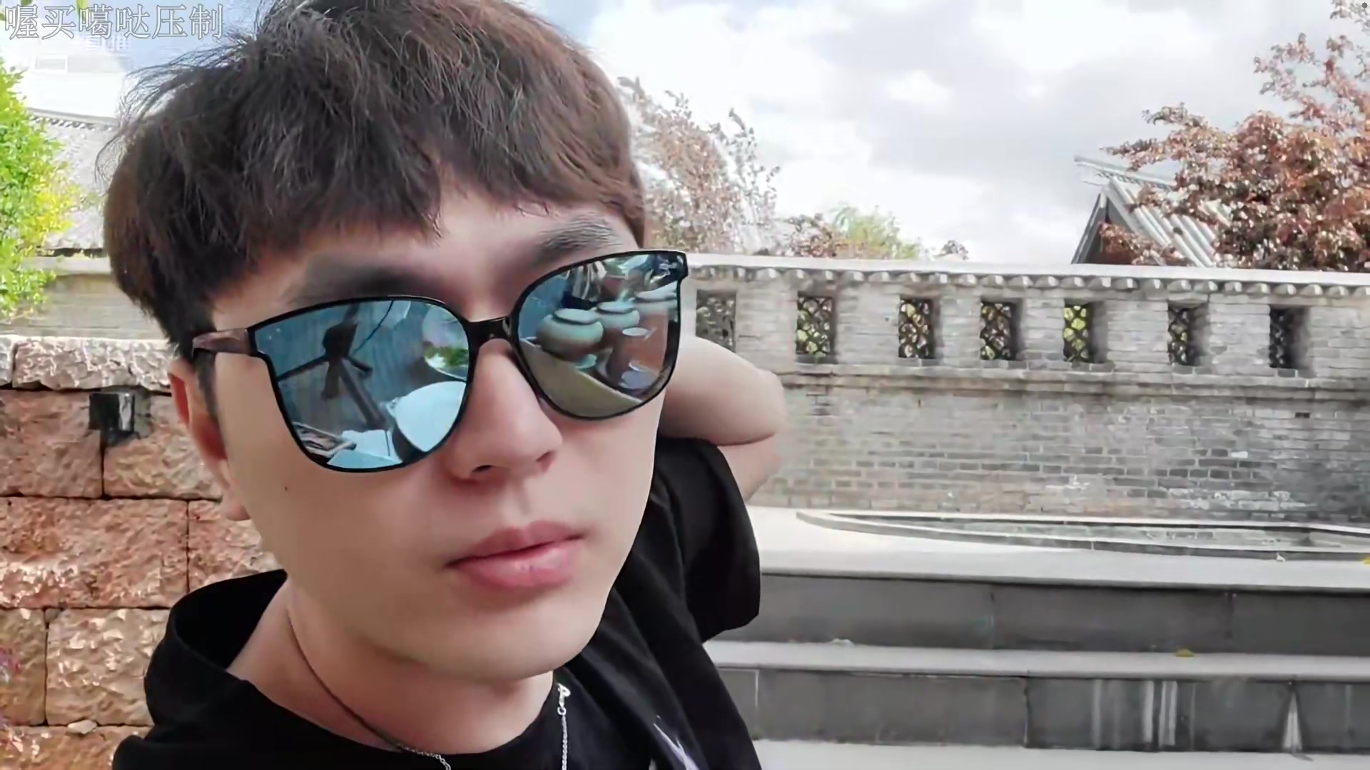 [小小小酷哥【组织】].[丽江].[2020-04-21 12-57-48] [[h265]]