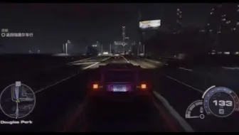 极品飞车 游戏开始 到达目的地