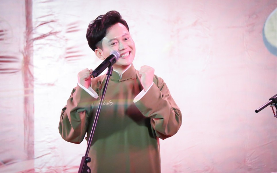 德云女孩的《挡谅》_哔哩哔哩 (゜-゜)つロ 干杯~-bilibili