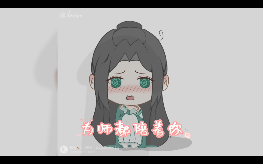 【渣反广播剧】埋骨岭名场面呀!哔哩哔哩bilibili