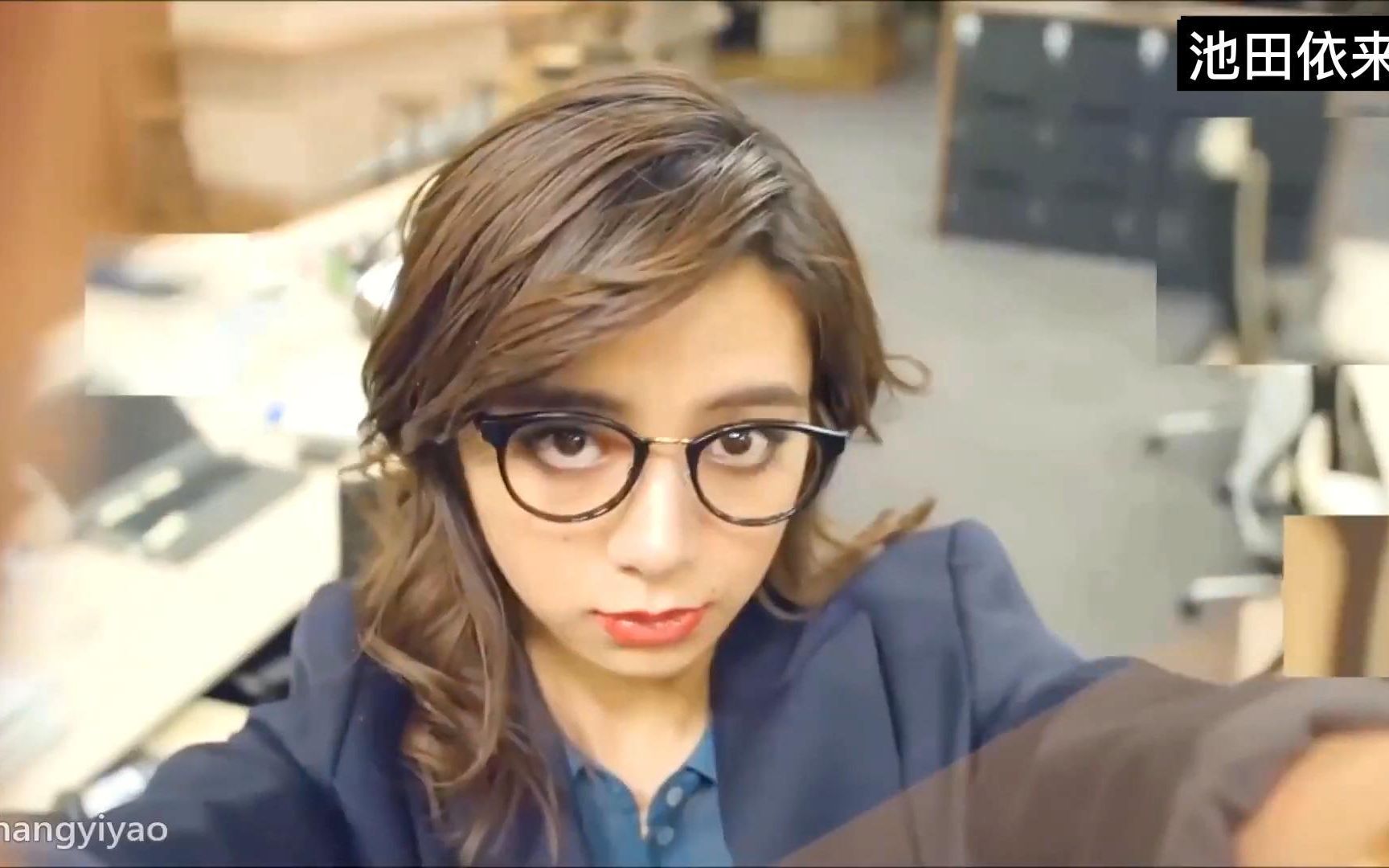 池田依来沙t台抖动合集,颤抖吧!少年们