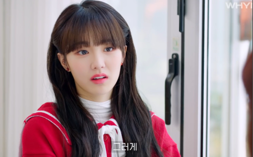 自制中字wooah成员nana网剧[不良系列3]cut