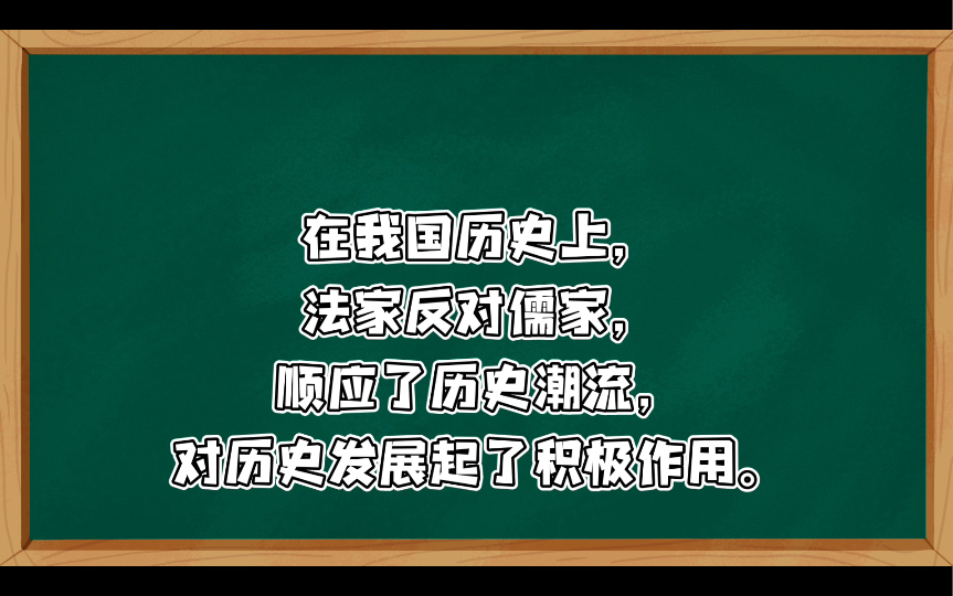 用阶级观点研究历史1975年1月3日人民日报解放军某部 侯正:用阶级观点研究历史,才能看清农民起义和农民战争是中国封建社会发展的真正动力.哔哩哔...