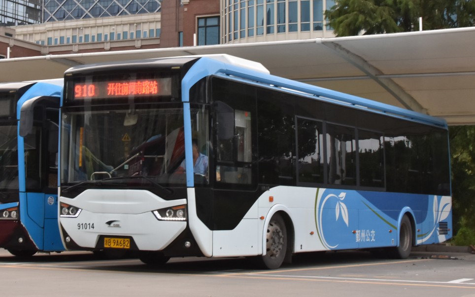 【宁波公交pov-7】探访公运公交大电车910路