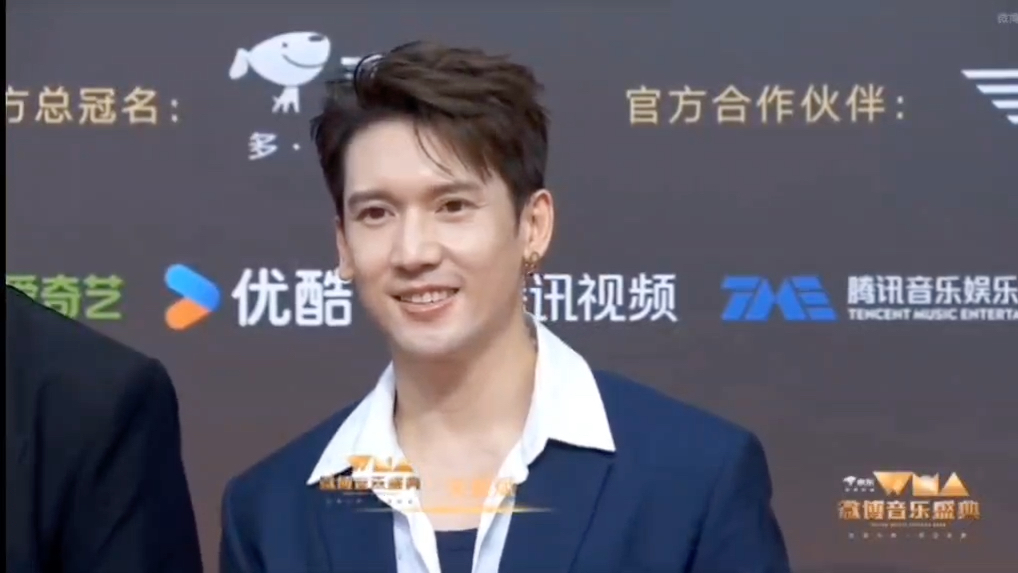 【关智斌kenny】微博音乐盛典kenny红毯时刻