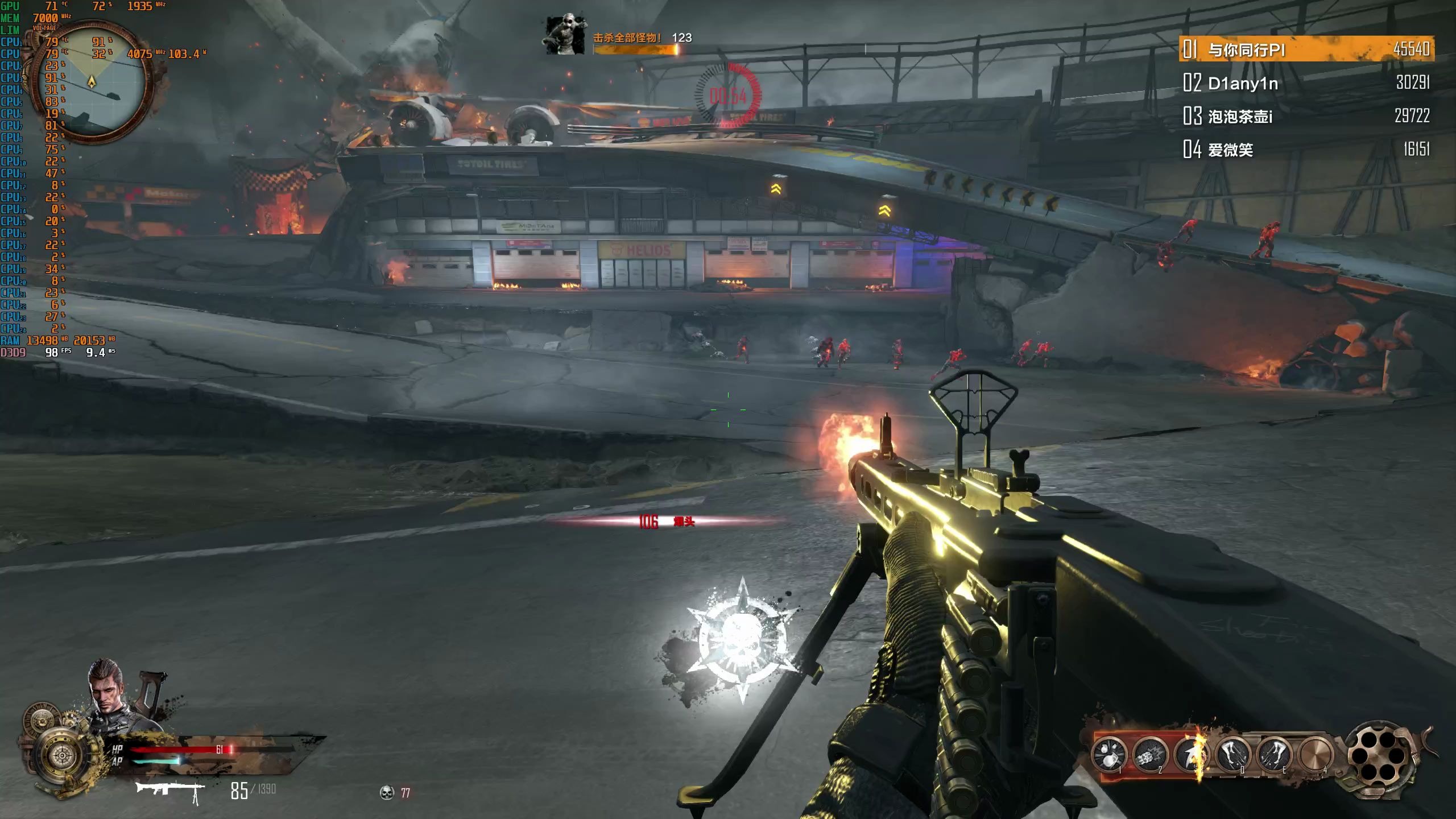 cfhd穿越火线高清竞技大区 pve挑战模式散房通关