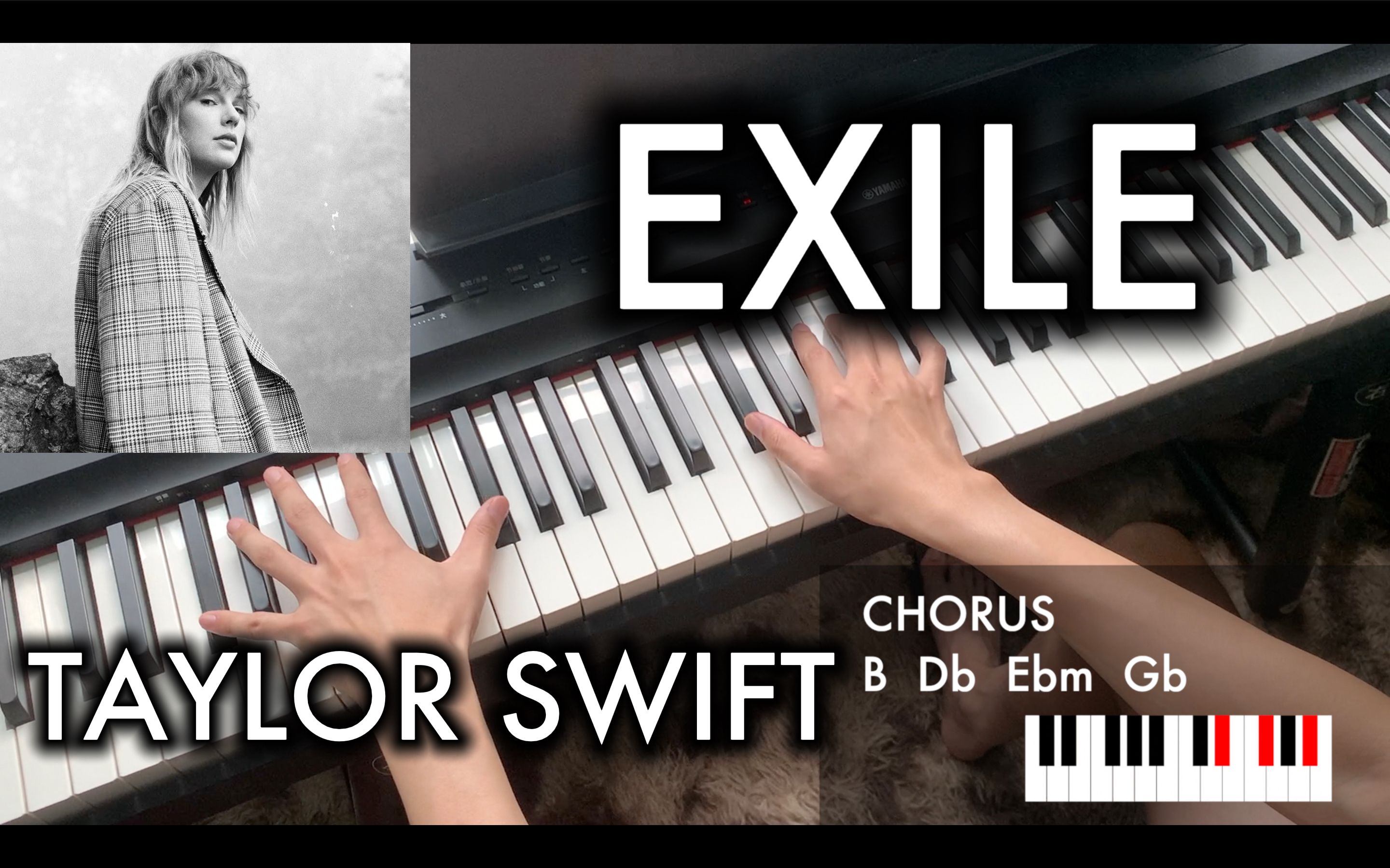 [图]【教你弹唱 exile 】Taylor Swift 钢琴伴唱演奏教学系列｜民间传说 folklore