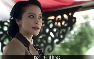 Télécharger la video: 富二代被老爹拉来相亲，见面就被美女打