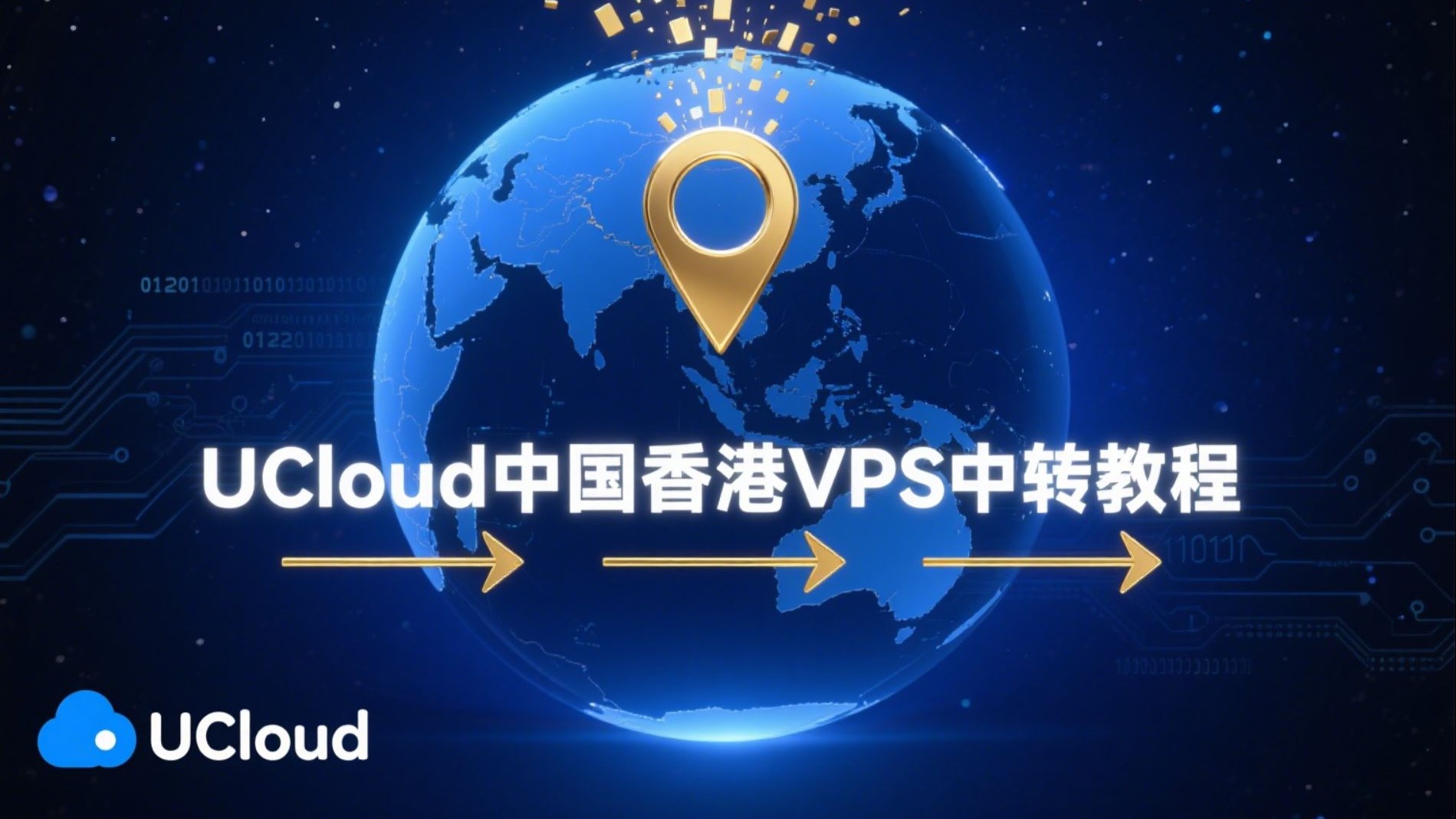 提供香港vps，提供香港账户非法买卖外汇违法吗