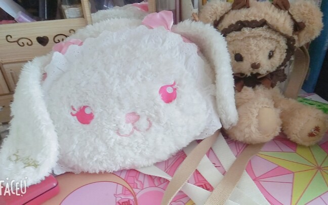 baby大脸兔熊中号奶茶熊