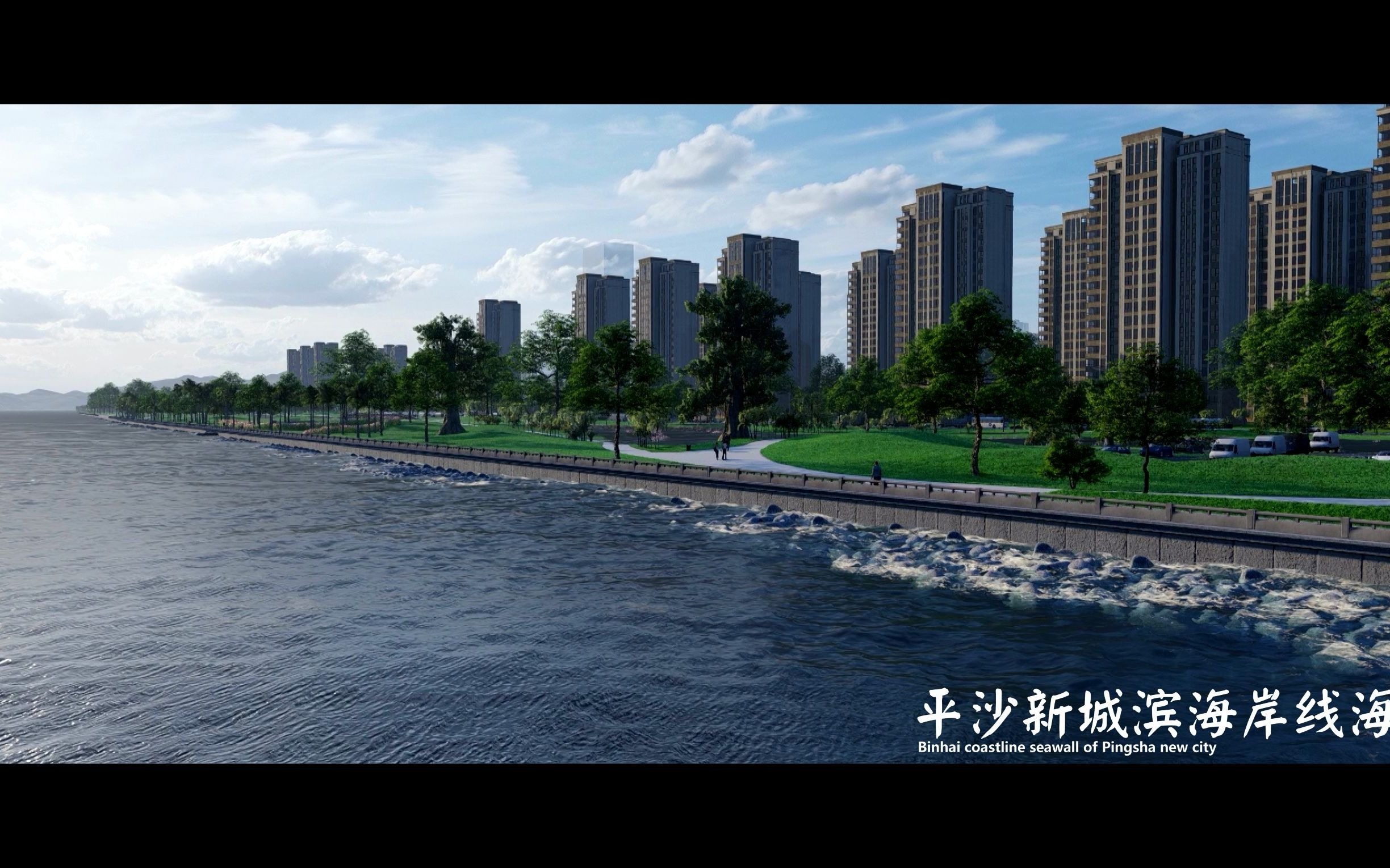 [图]平沙滨海岸线海堤景观提升工程概念动画（lumion9）