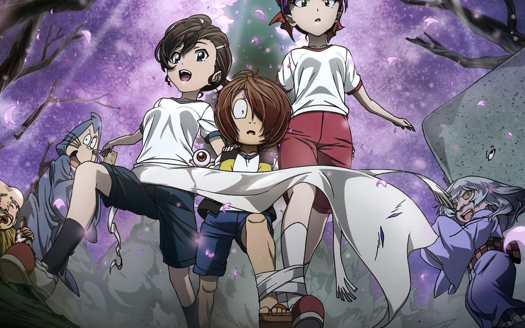 鬼太郎:憎惡乃是無限連鎖!