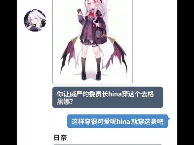 《因祸得福》GMV热门视频