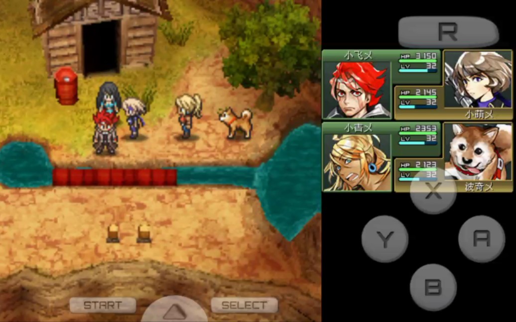 活动  重装机兵374坷垃小剧情