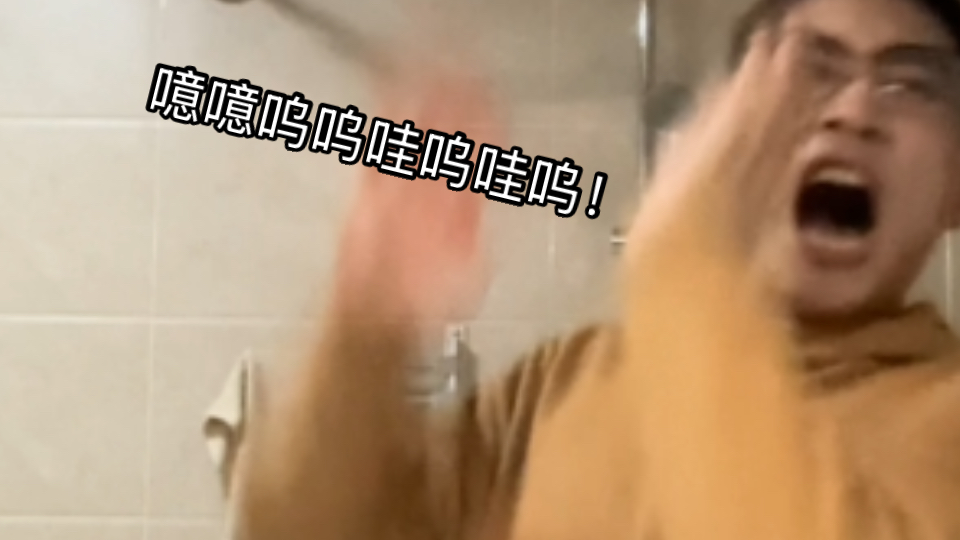「民科ai」李文亚 痛批GPT 防御性输出