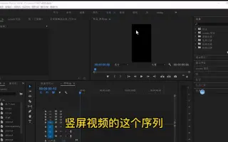 短视频带货一个视频赚了多，内容全靠粘贴复制，一部手机即可