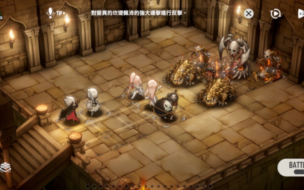 棕色尘埃2第五章变异的坎堤佩沛