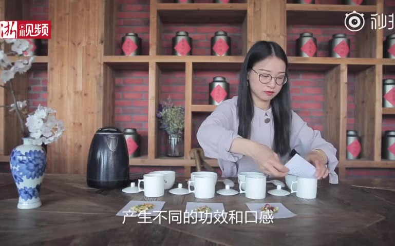 真“卖茶女孩”!90后女配茶师年入百万,称忙到没时间恋爱!哔哩哔哩bilibili