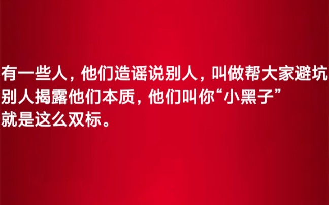 修行小白涂研究(三)张洪林教授心理暗示与催眠哔哩哔哩bilibili