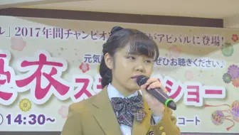 谷山浩子 サーカス 哔哩哔哩 Bilibili