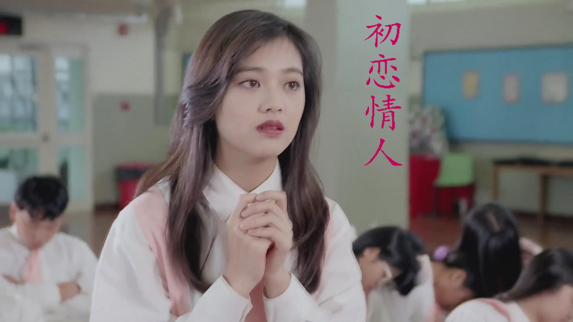 刘小慧《初恋情人》,不负"大众初恋情人"之名