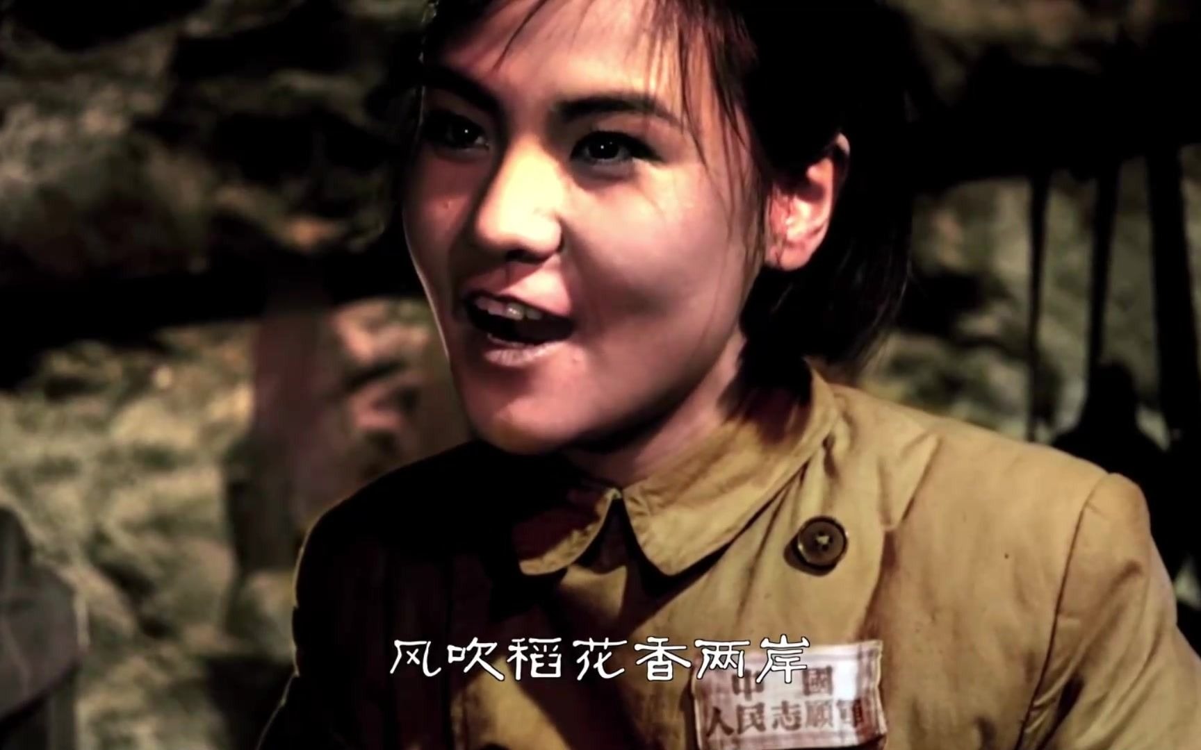 我的祖国 影视原声 彩色完美版 郭兰英  电影 上甘岭 插曲