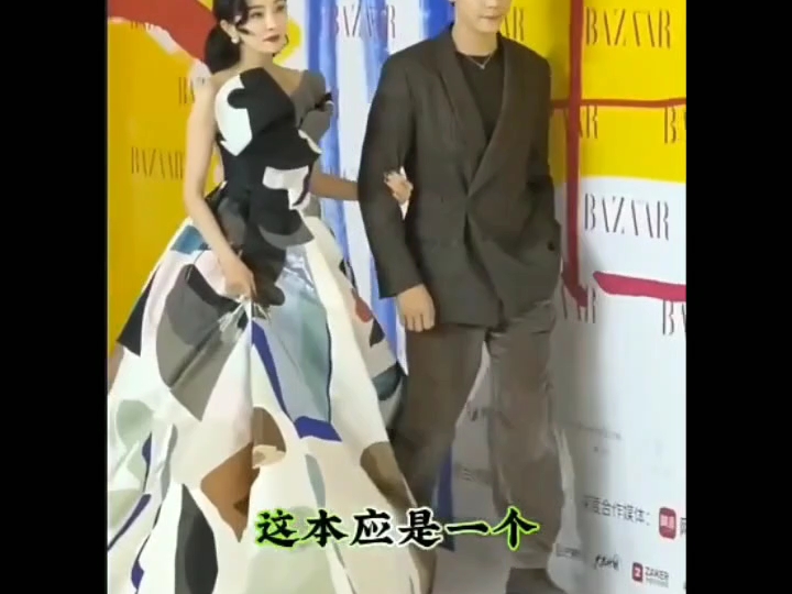 影视热点,杨超越,大幂幂,林青霞!