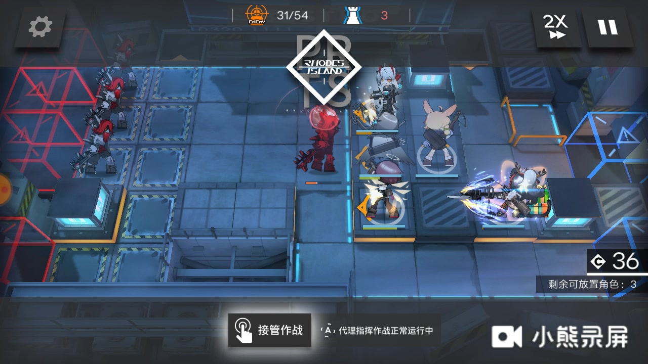 明日方舟s59狙击队5人合计26星