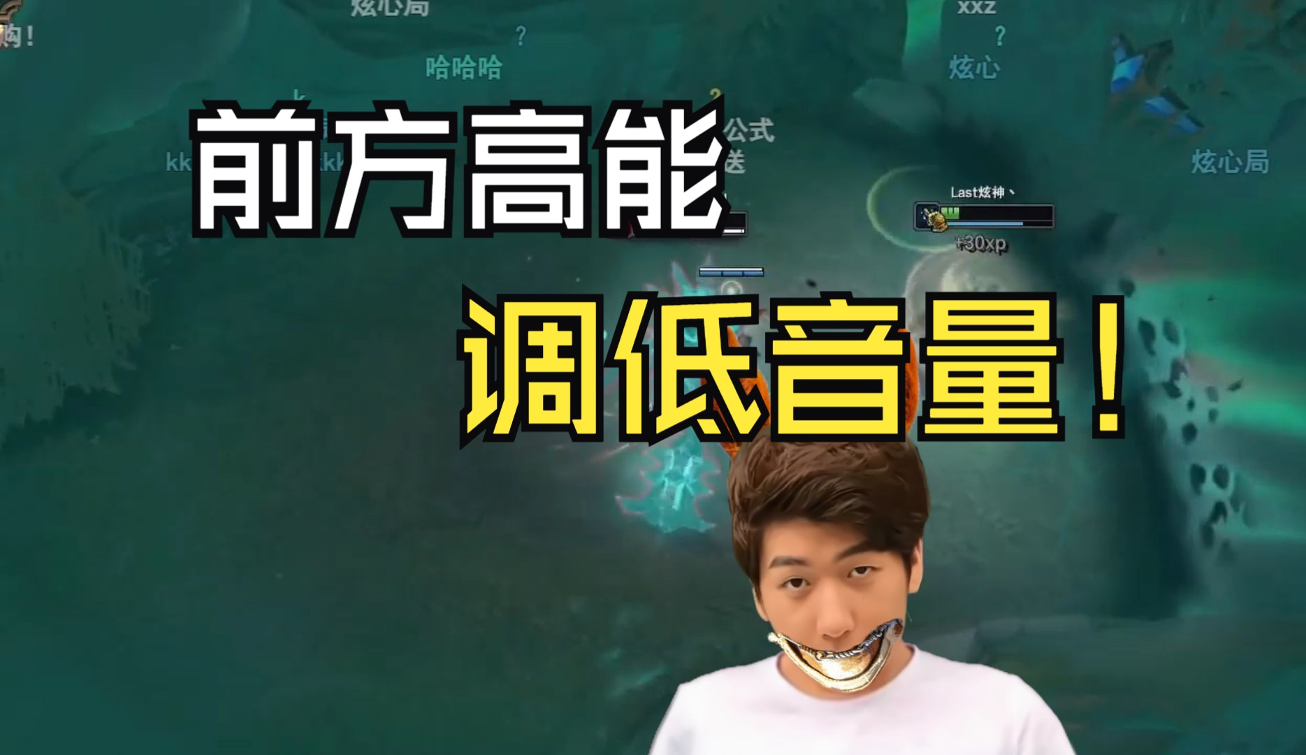 【炫神】福州搞笑哥!95我 95是95明95星95!