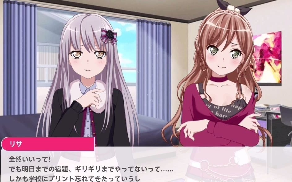 【中字】可爱到原地爆炸的ykls『猫ちゃんはかく語りき』——『猫猫如