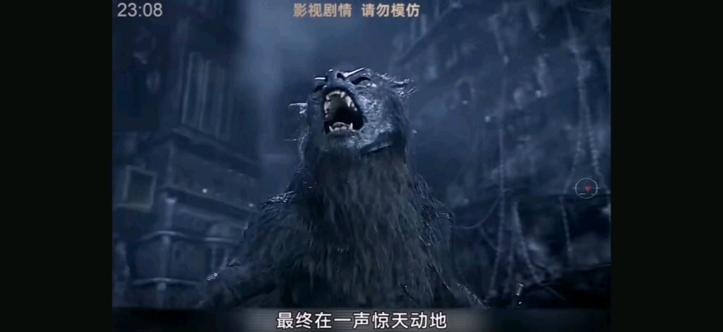 黑夜传说前传,狼人首领卢西恩的故事.