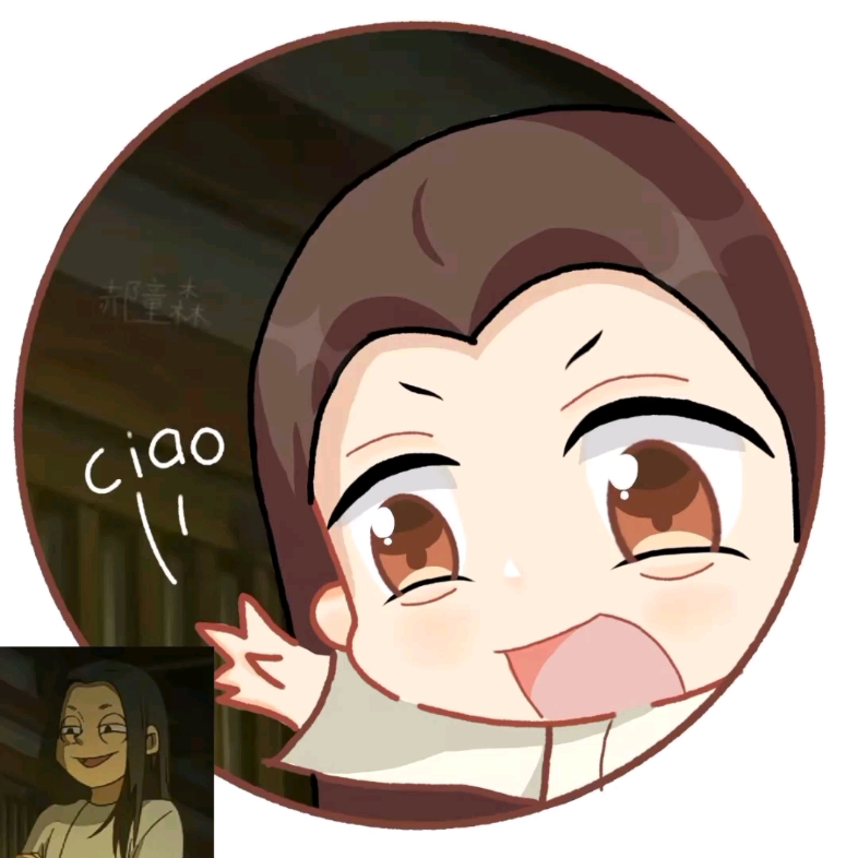 王七 大理寺 摸鱼232223