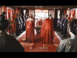 Download Video: 腹黑世子×重生嫡女＃九重紫＃张昀锐＃孟子义