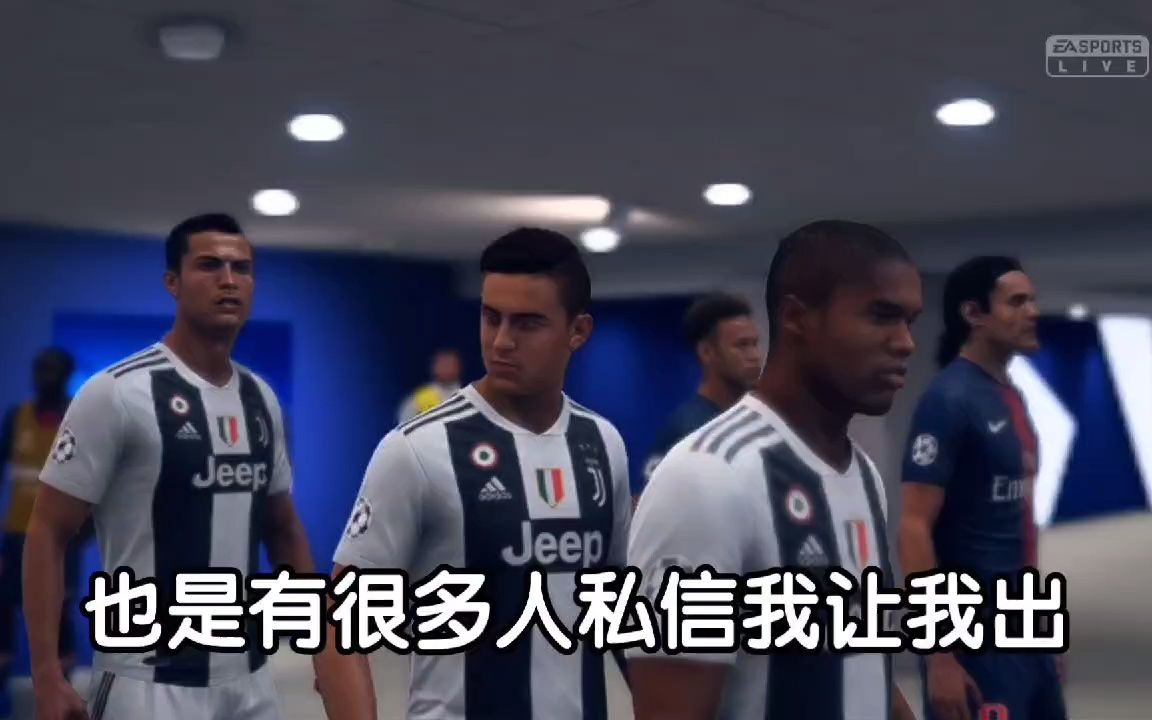 [图]《FIFA19》学习版下载安装教程！