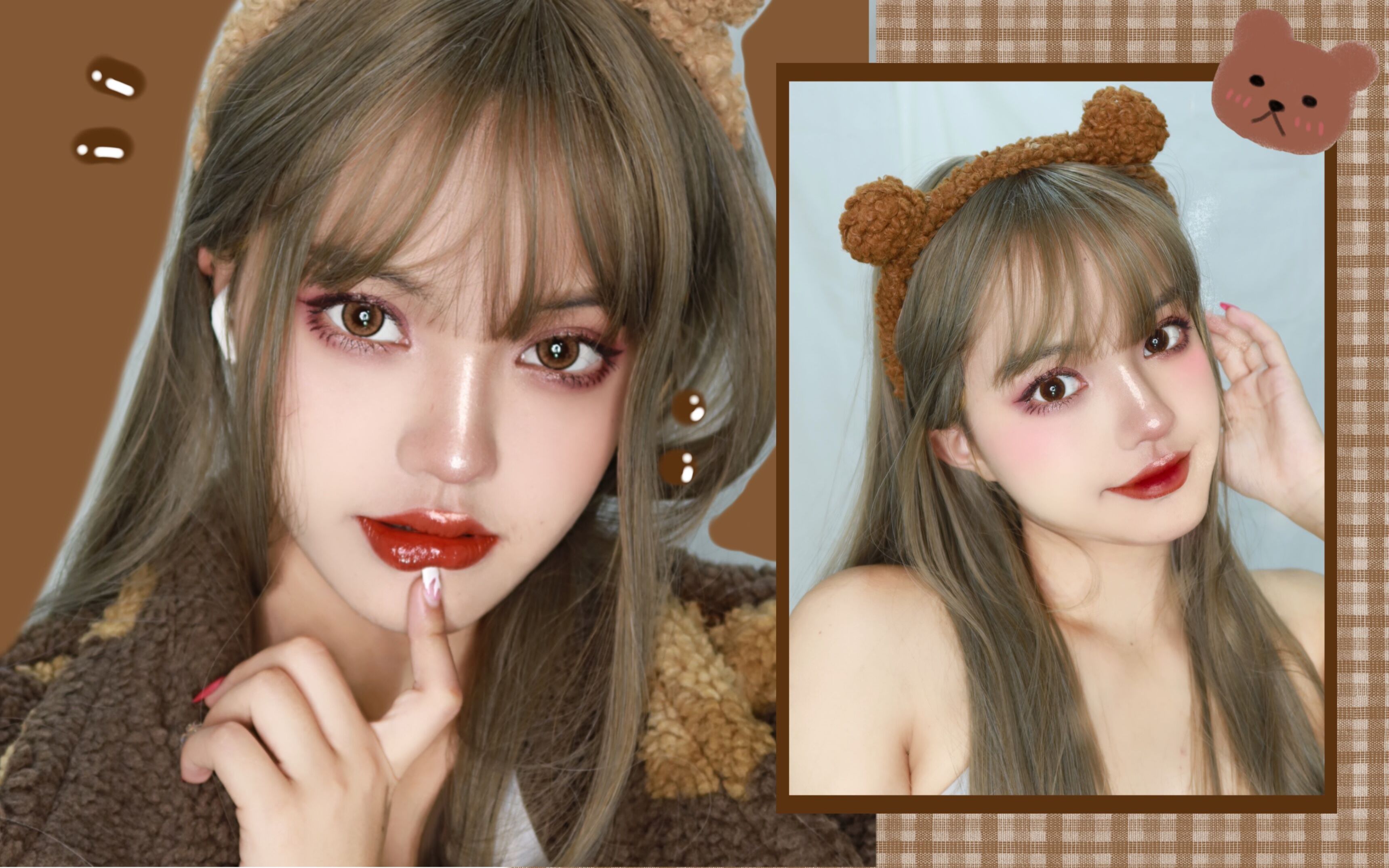 活动  紫醉金迷の富婆小熊妆 | 开学秋冬必备百搭妆容 | 放大双眼可爱