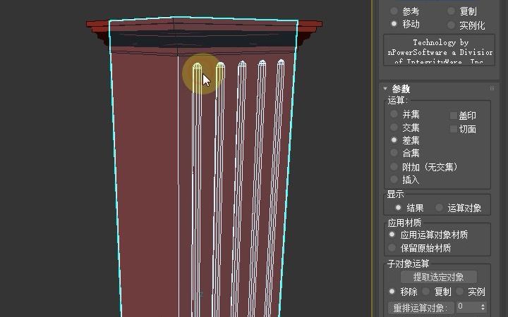 3DMAX五步教你制作罗马柱哔哩哔哩bilibili