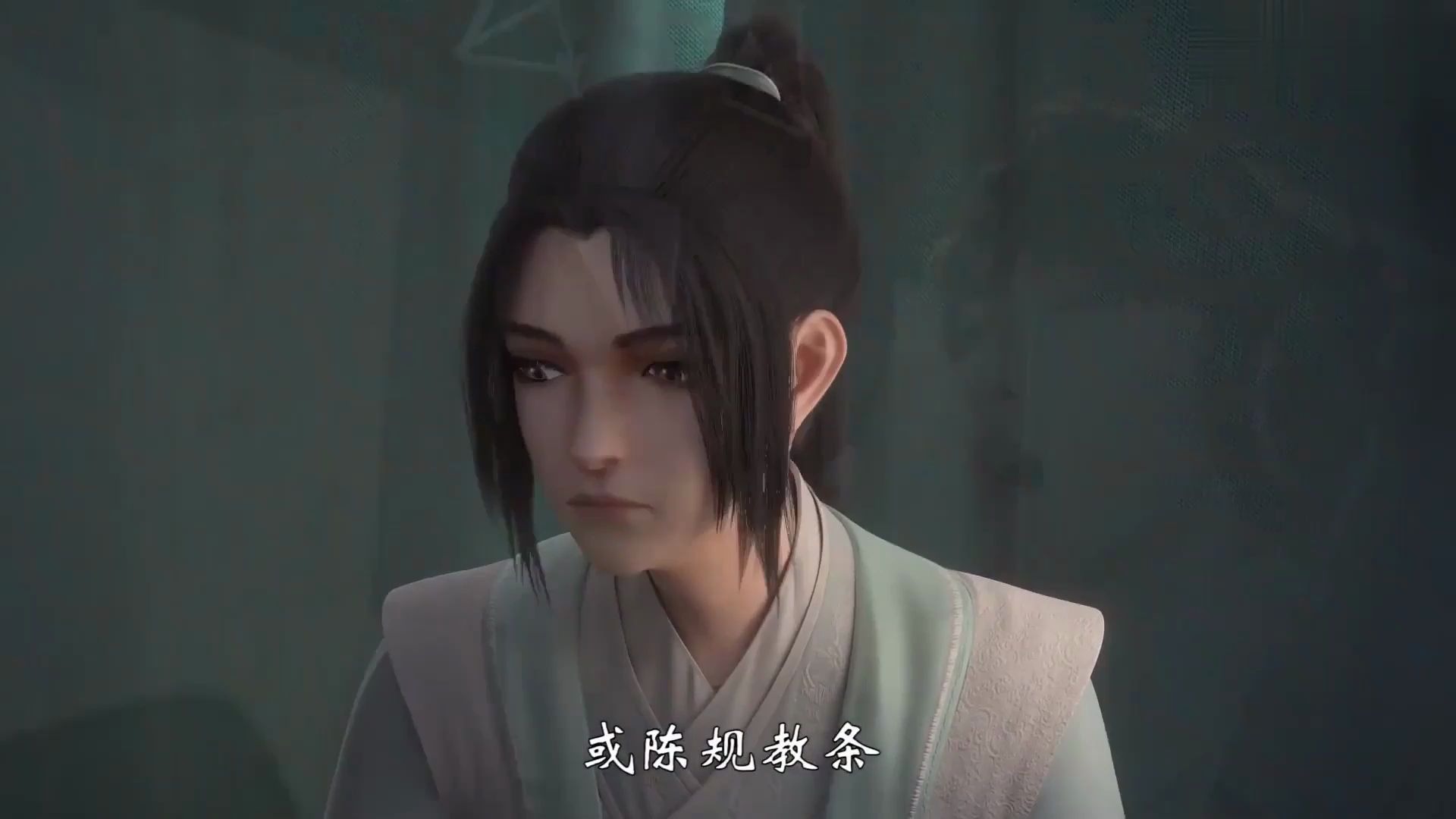 国漫《渣反》《穿书自救指南》主题曲《忘言歌》mv上线!